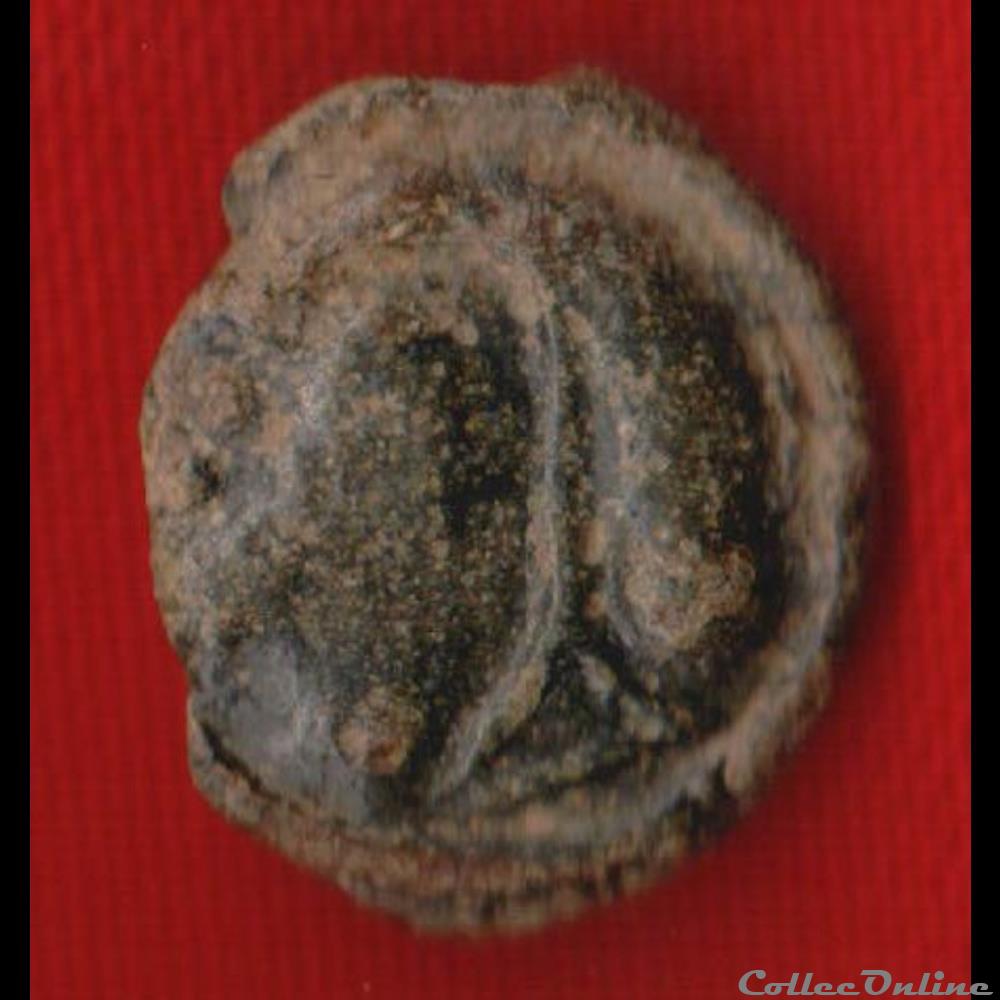Sequanes - Potin au quadrupède monnaies antiques celtes sequanes potin au quadrupede