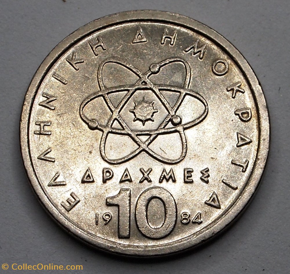 10 Drachmes - 1984 monnaies monde grece 10 drachmes 1984