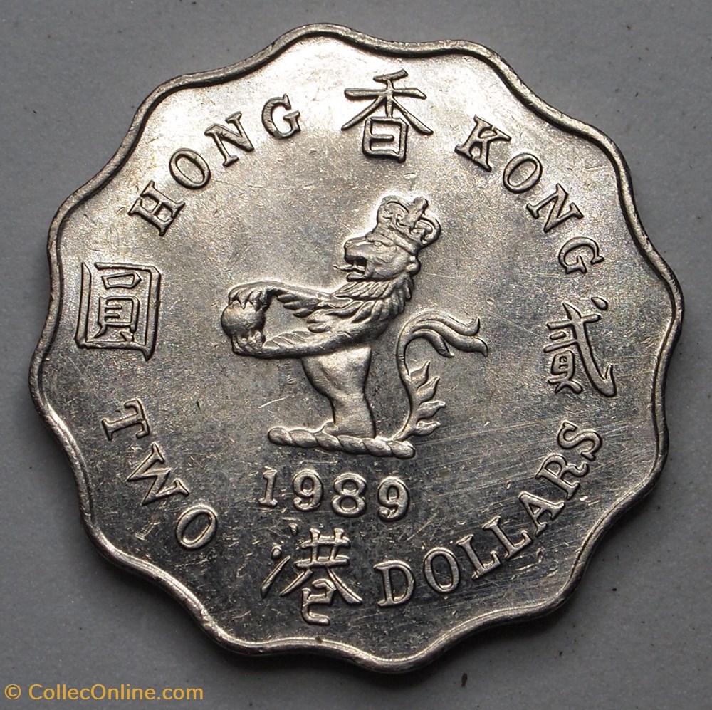 2 Dollars - 1989 monnaie monde hong kong 2 dollars 1989