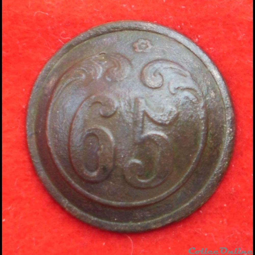 vetements et accessoires boutons militaires 65 eme infanterie de ligne 1844 1871