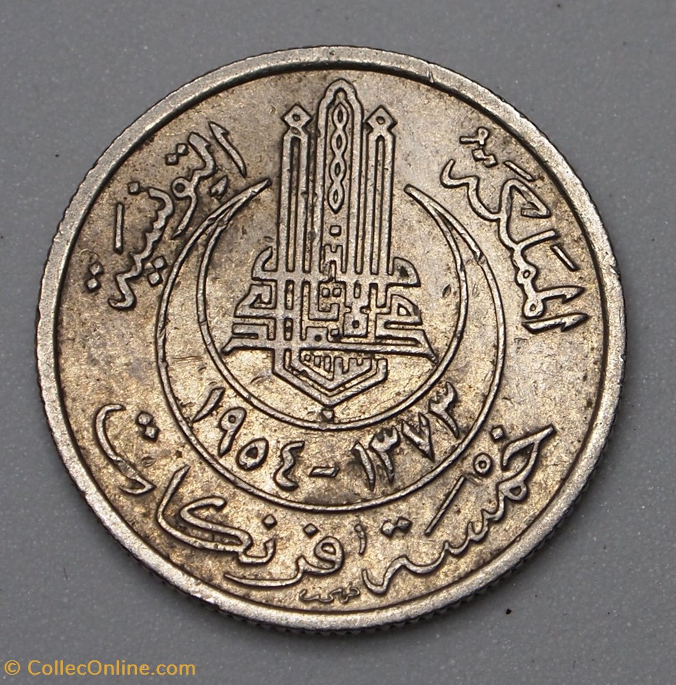 5 Francs - 1954 monnaie monde tunisie 5 francs 1954