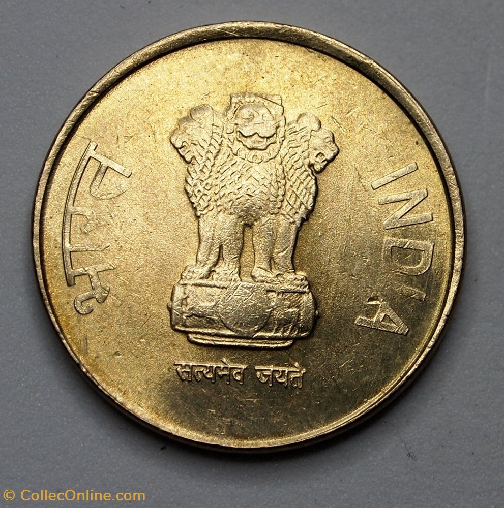 5 Roupies - 2011 monnaie monde inde 5 roupies 2011
