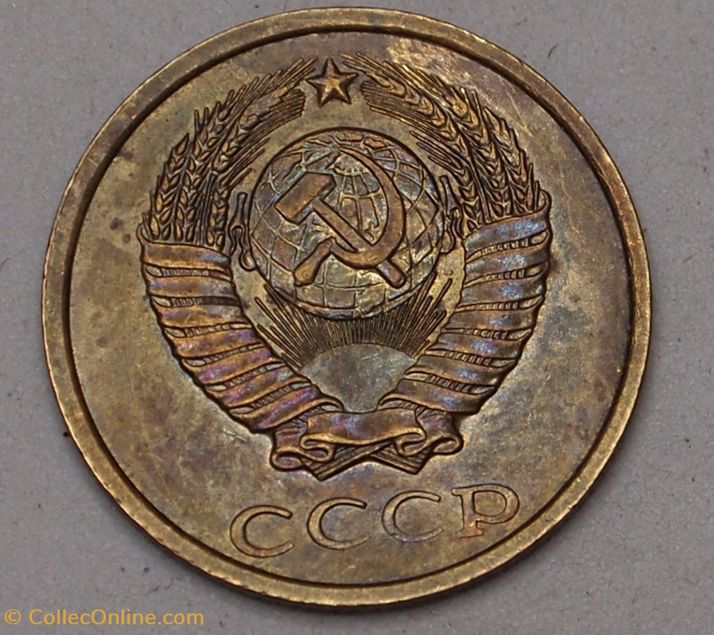 2 Kopecks - 1983 monnaies monde urss 2 kopecks 1983