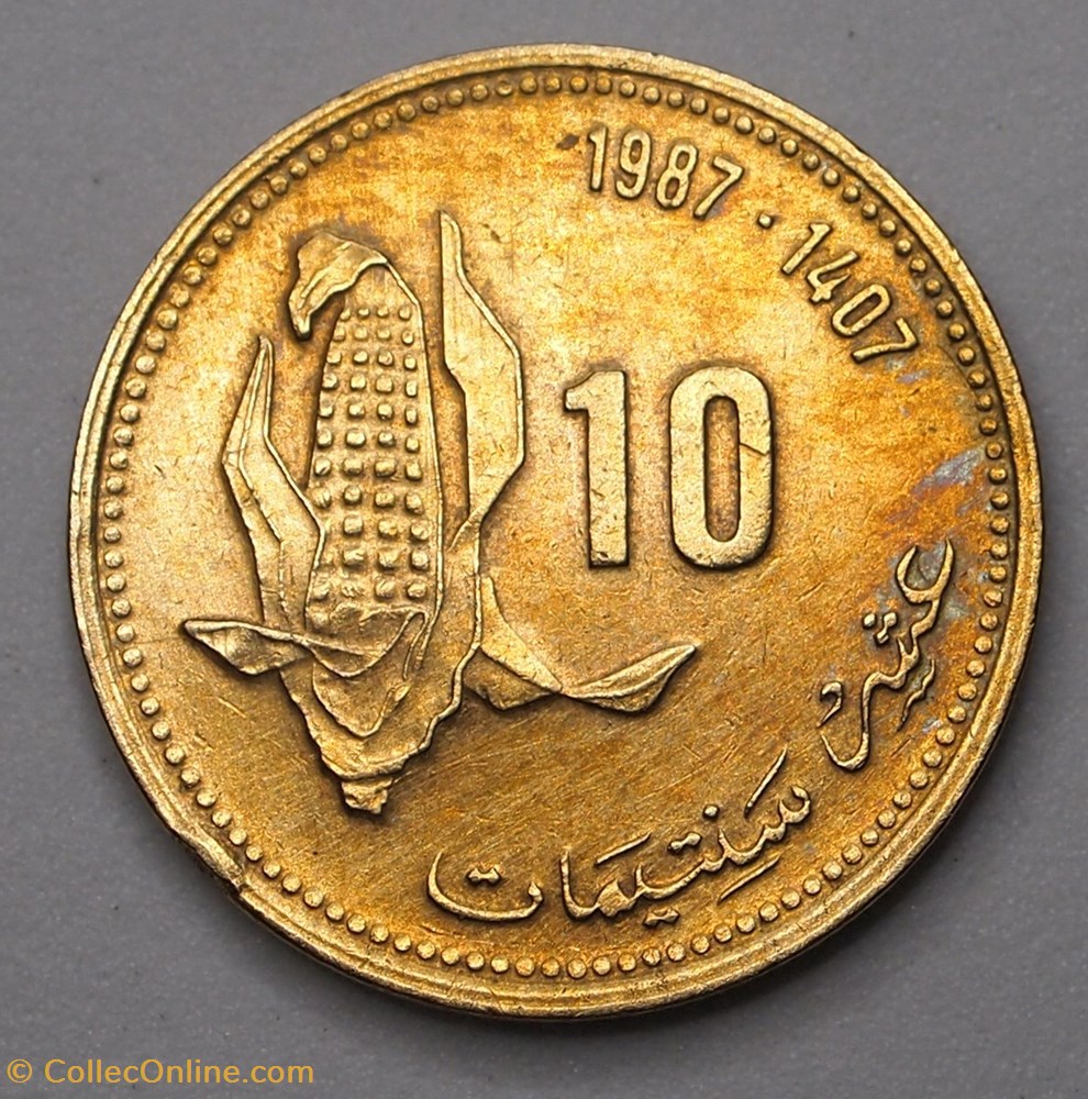 10 Santimat - 1987 monnaies monde maroc 10 santimat 1987