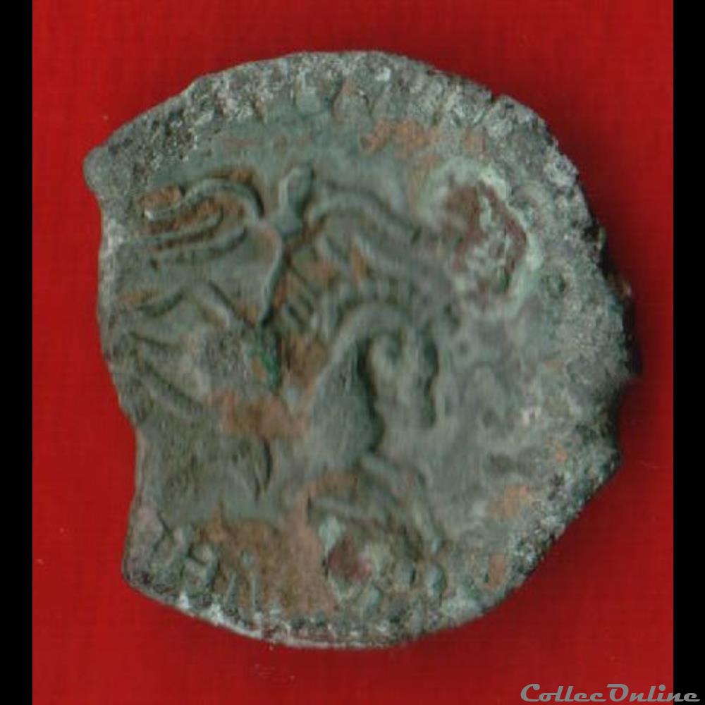 Meldes - Bronze EPENOS monnaies antiques a celtes meldes bronze epenos