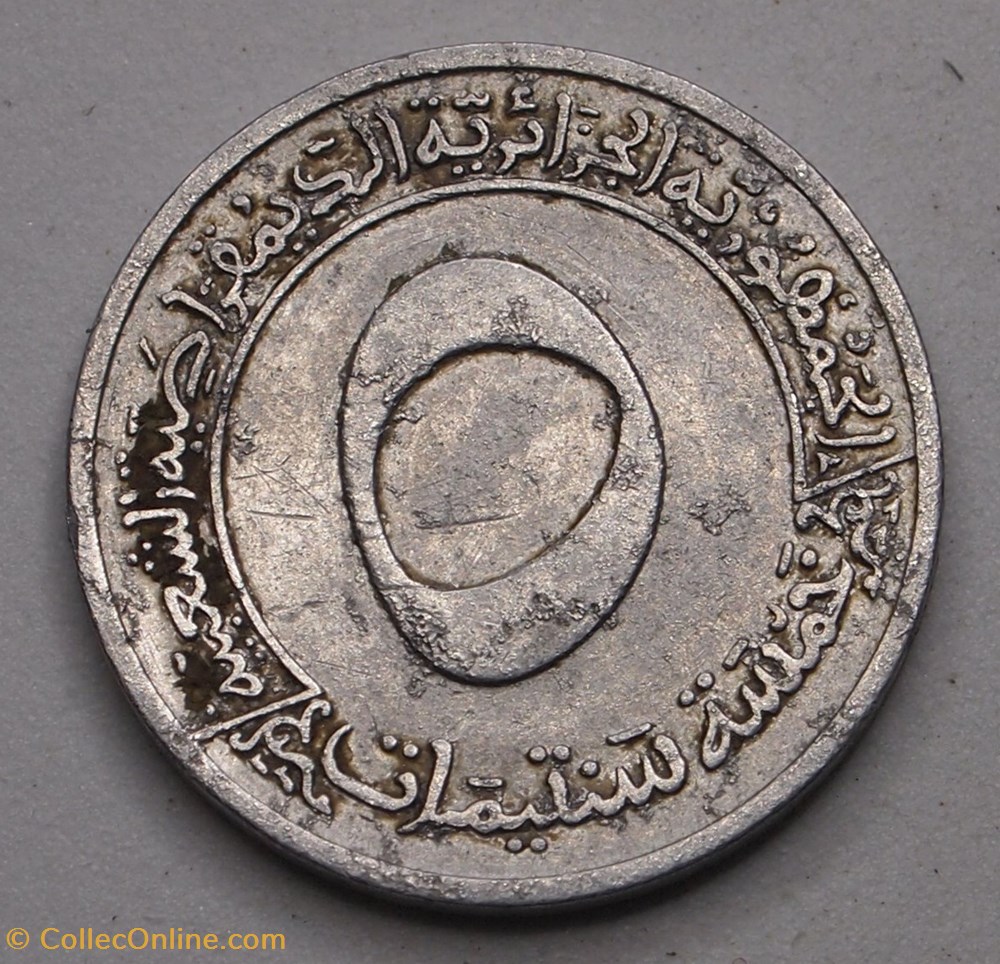 5 Centimes - 1970 monnaies monde algerie 5 centimes 1970