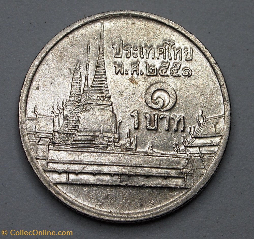 1 Baht - 2008 monnaies monde thailande 1 baht 2008