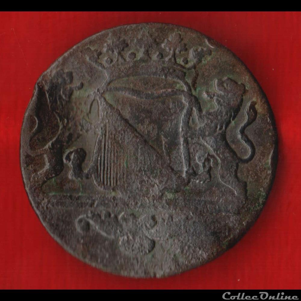 PAYS-BAS PROVINCES UNIES ( INDES ) - 1 Duit monnaies monde pays bas provinces unies indes 1 duit