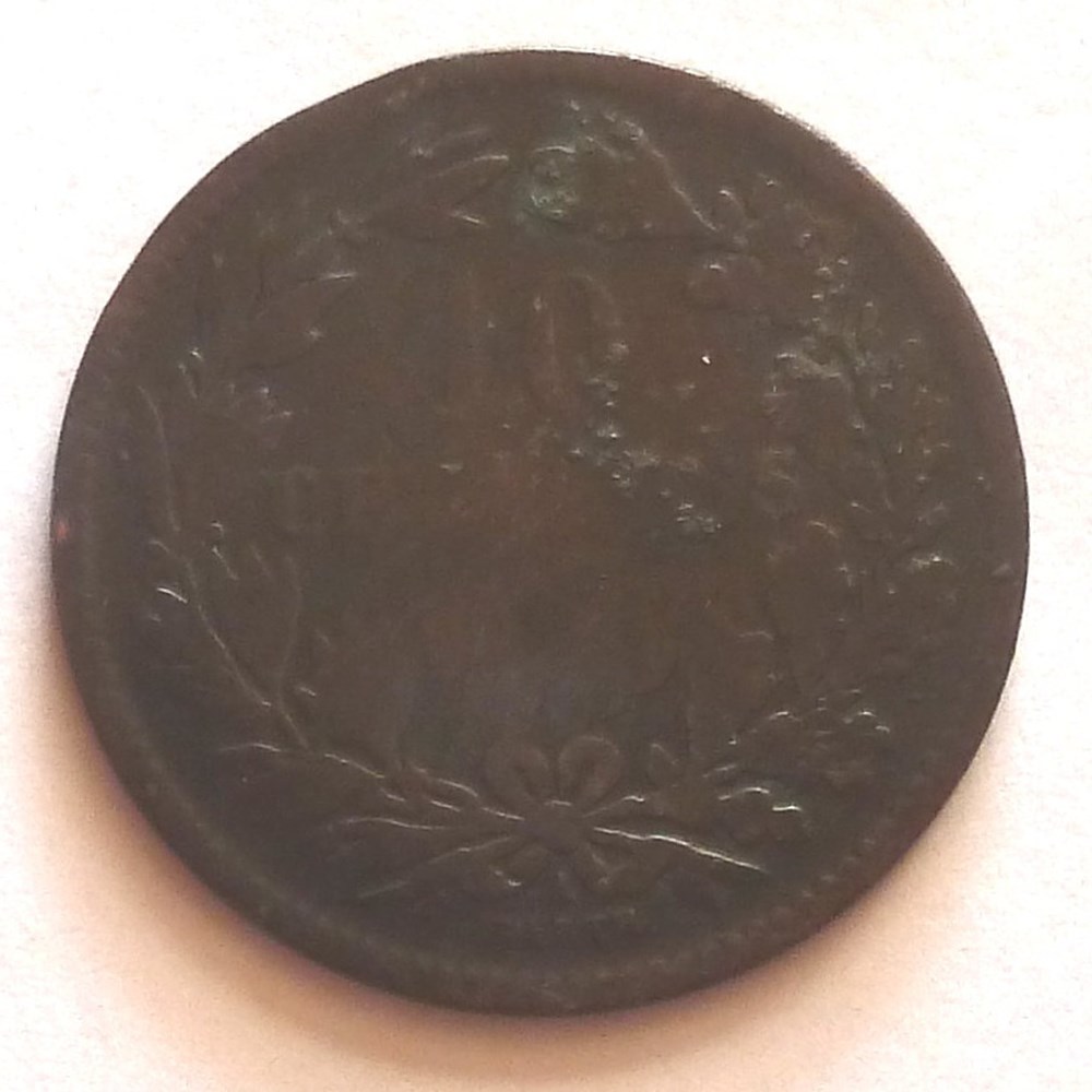 10 Centimes - 1860 monnaies monde luxembourg 10 centimes 1860