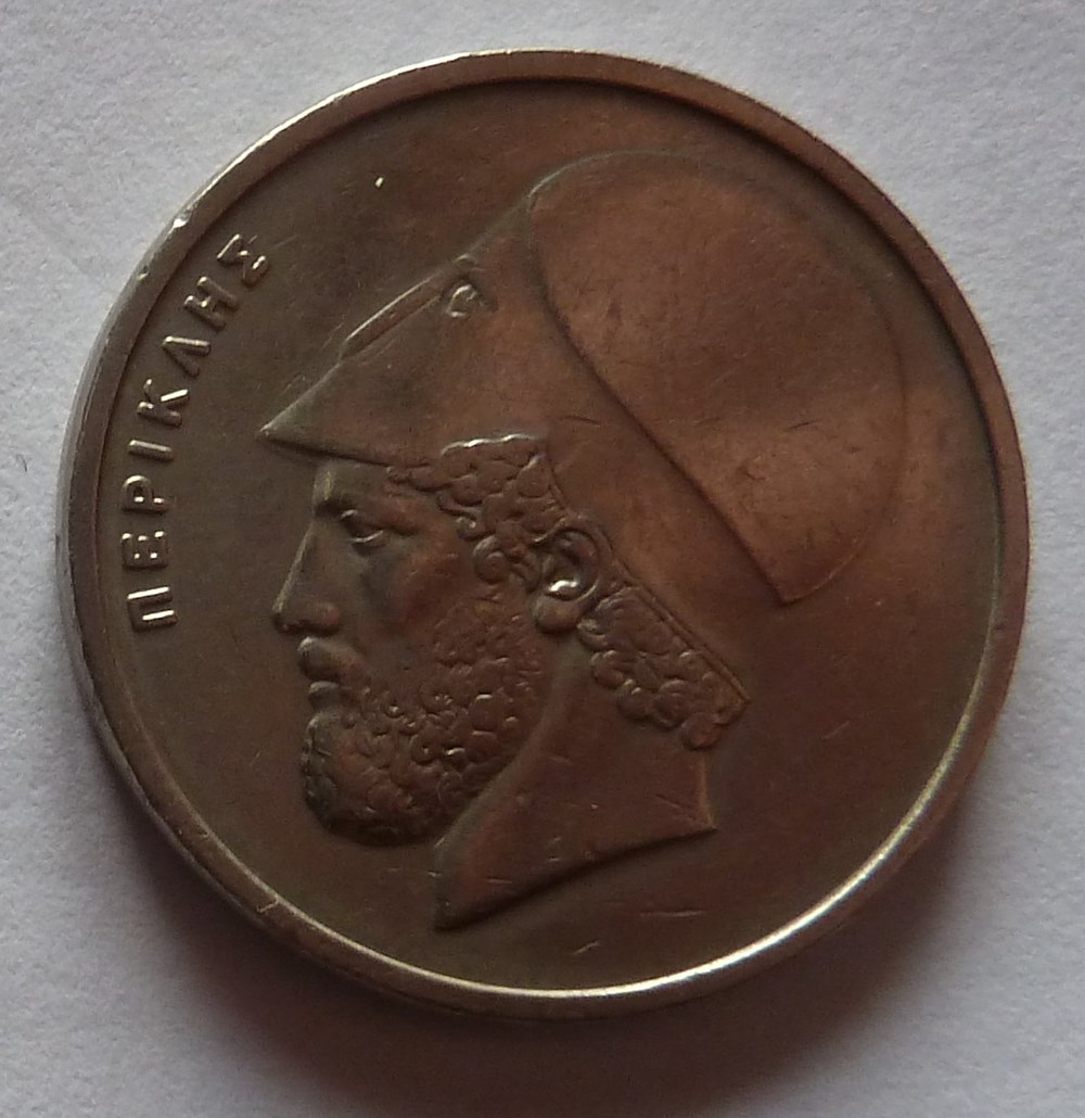 20 Drachmes - 1978 monnaies monde grece 20 drachmes 1978