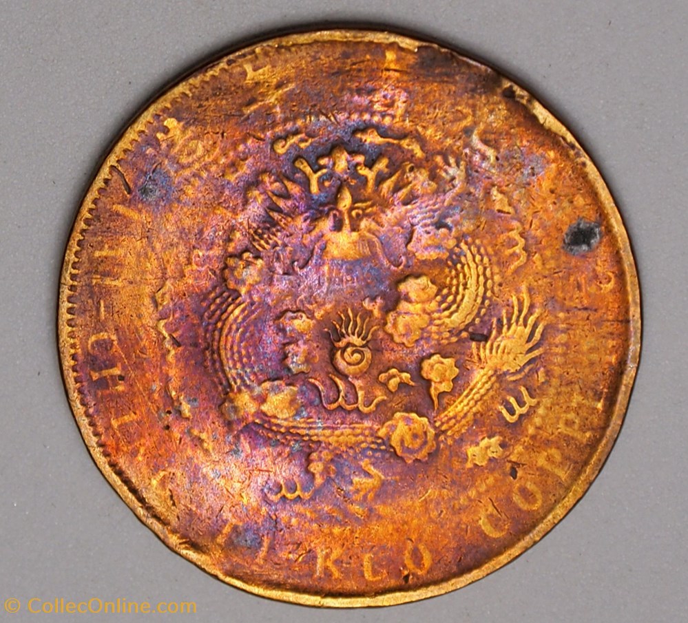monnaies monde chine 10 cash guangxu 1907