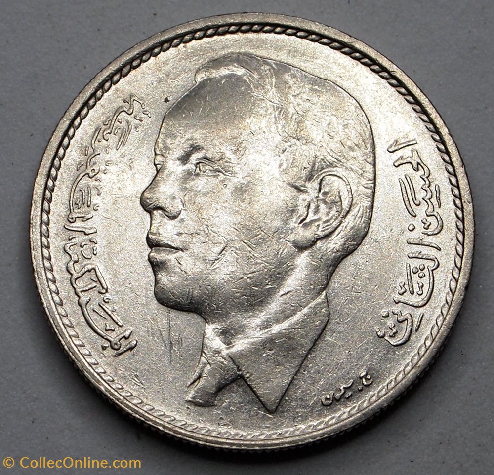 1 Dihram - 1969 monnaies monde maroc 1 dihram 1969