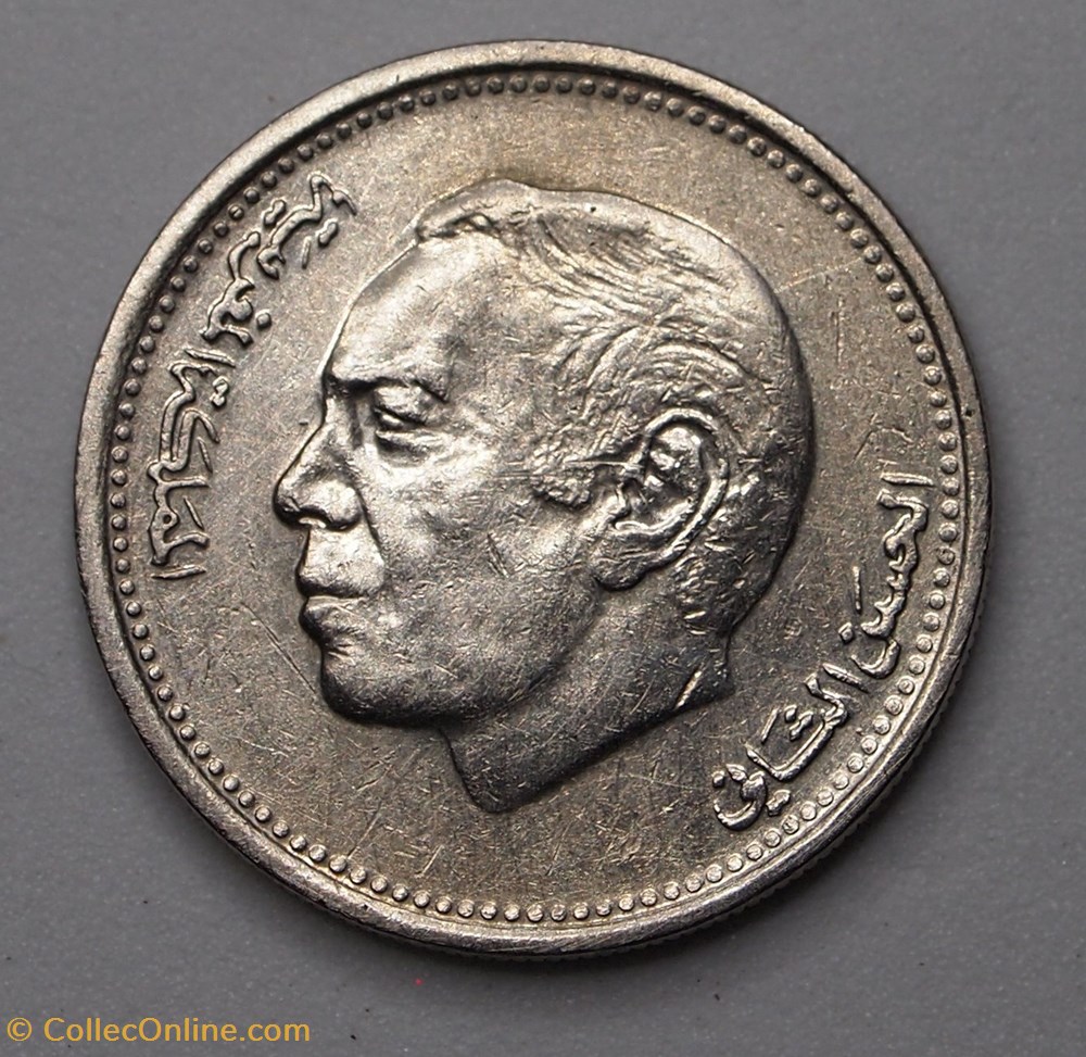 1/2 Dihram - 1987 monnaie monde maroc 1 2 dihram 1987