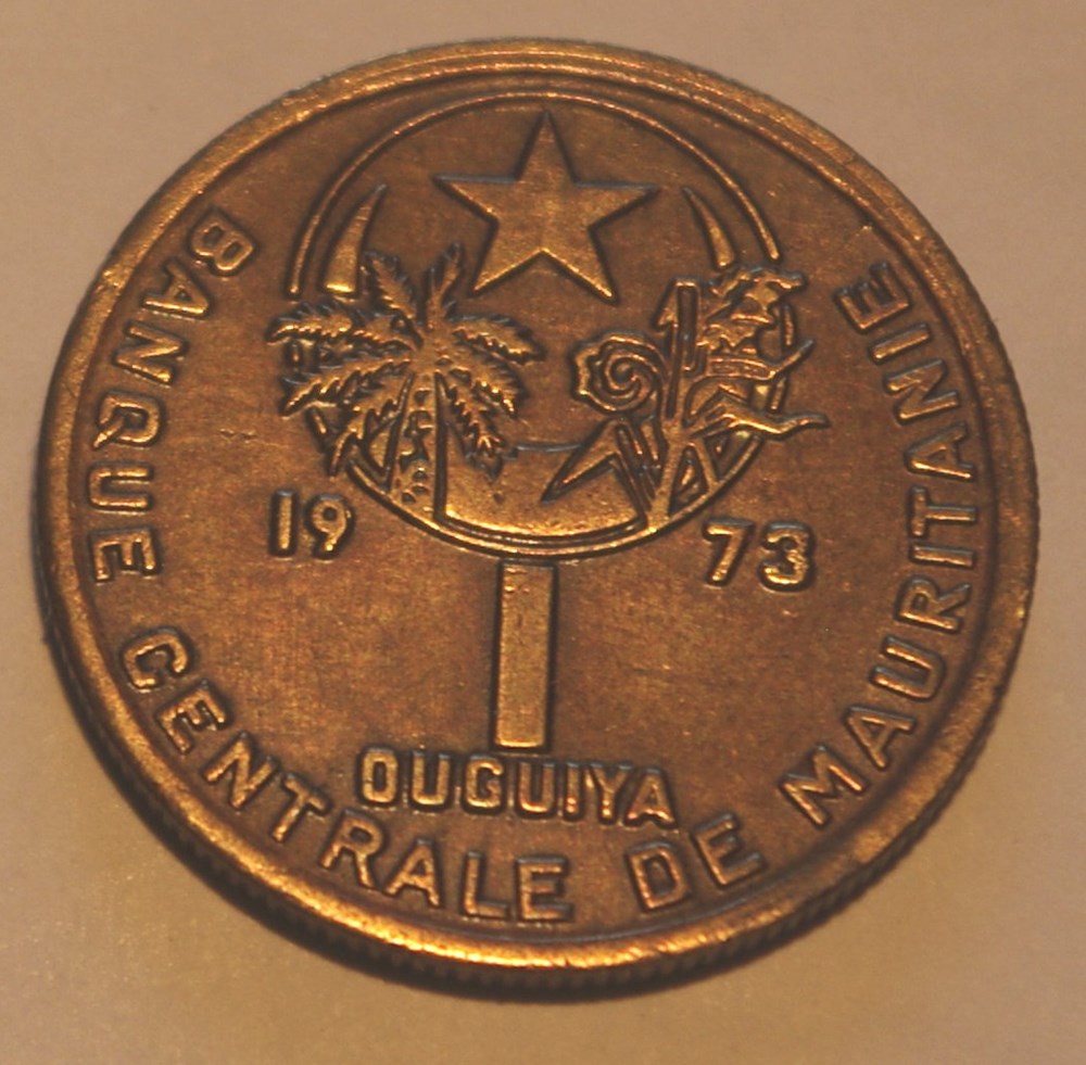 1 Ouguiya - 1973 monnaies monde mauritanie 1 ouguiya 1973