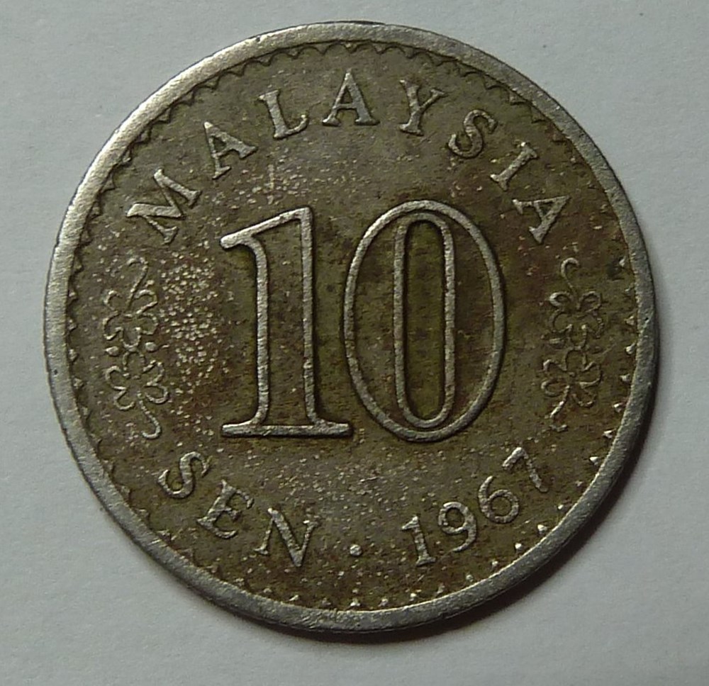 monnaies monde malaisie 10 sen 1967