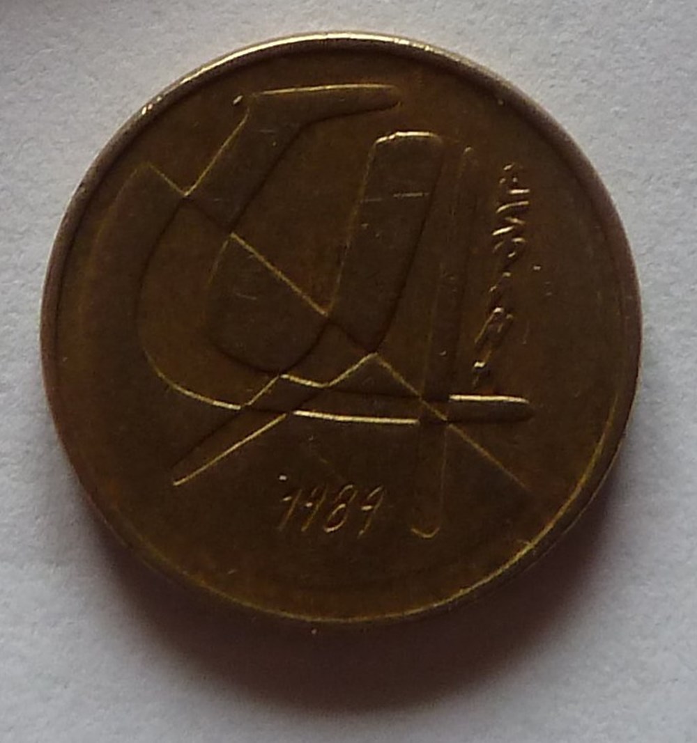 5 Pesetas - 1989 monnaies monde espagne 5 pesetas 1989