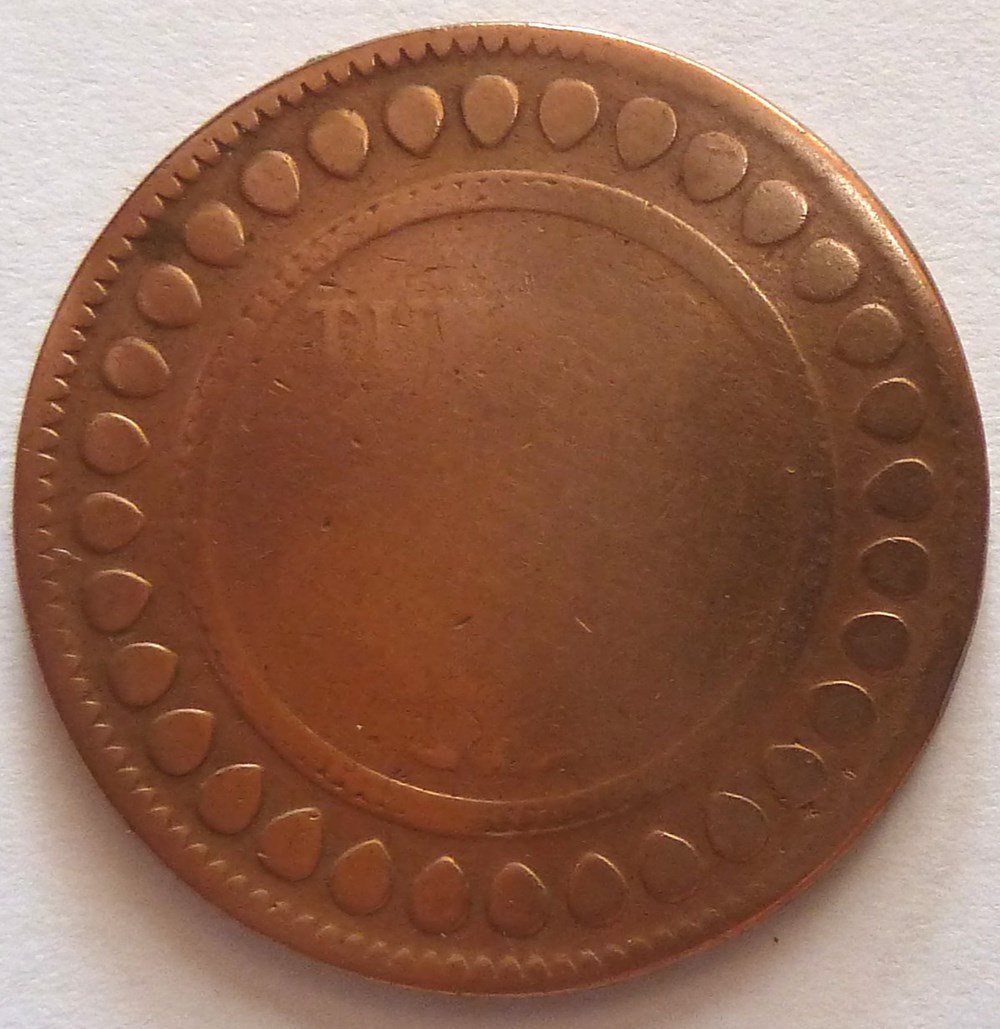 monnaies monde tunisie 10 centimes 1892 a