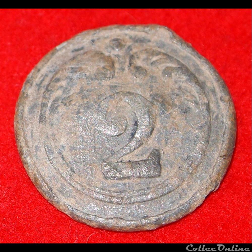 vetements et accessoires boutons militaires 2 eme infanterie de ligne 1776 1779