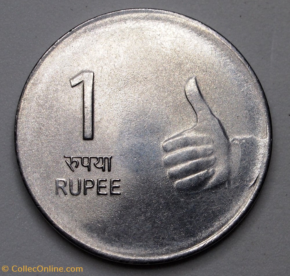 1 Roupie - 2010 monnaie monde inde 1 roupie 2010
