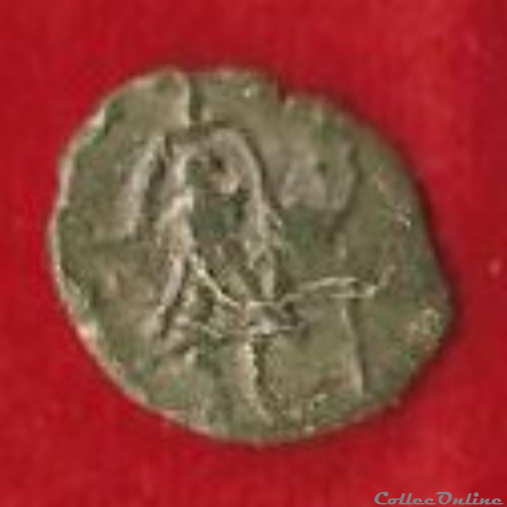 Tétricus Ier - Minimissimi - Type dégénéré monnaies antiques a romaines imperiales republicaines tetricus ier minimissimi type degenere