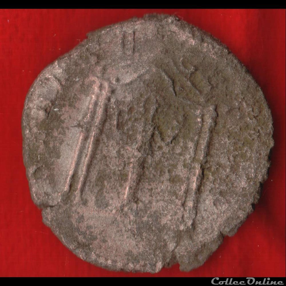 Salonine - Antoninien - La moisson monnaies antiques romaines imperiales et republicaines salonine antoninien la moisson