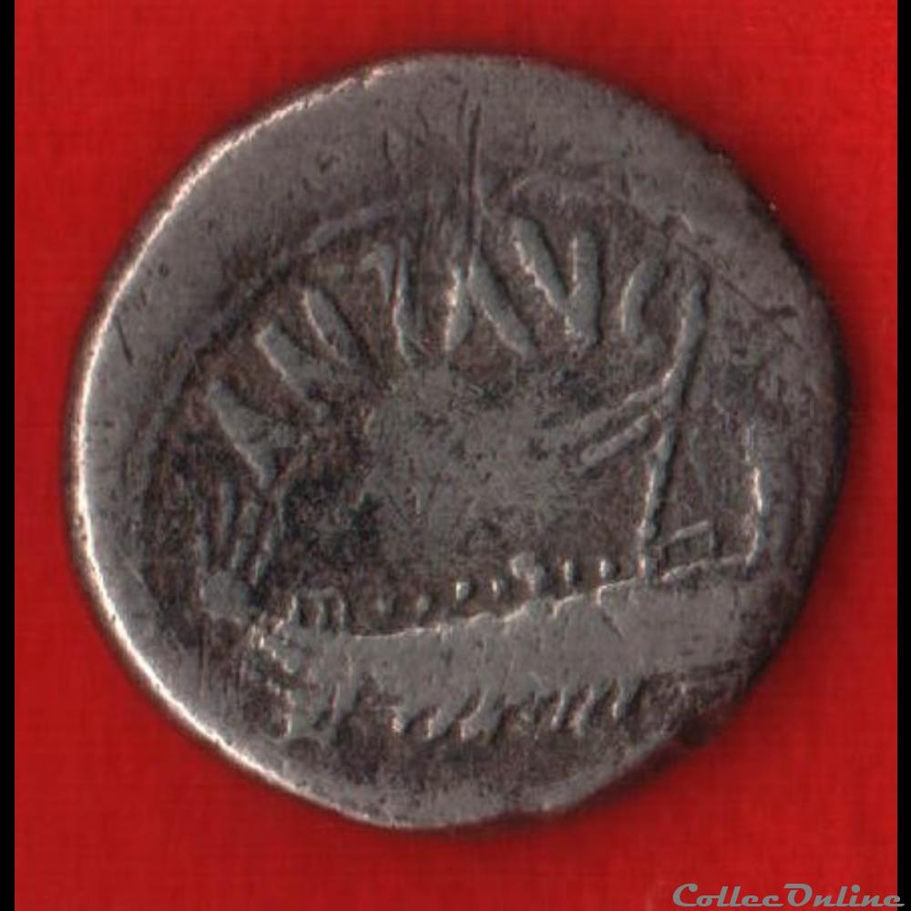 monnaie antique romaine denier de iieme legion sous marc antoine