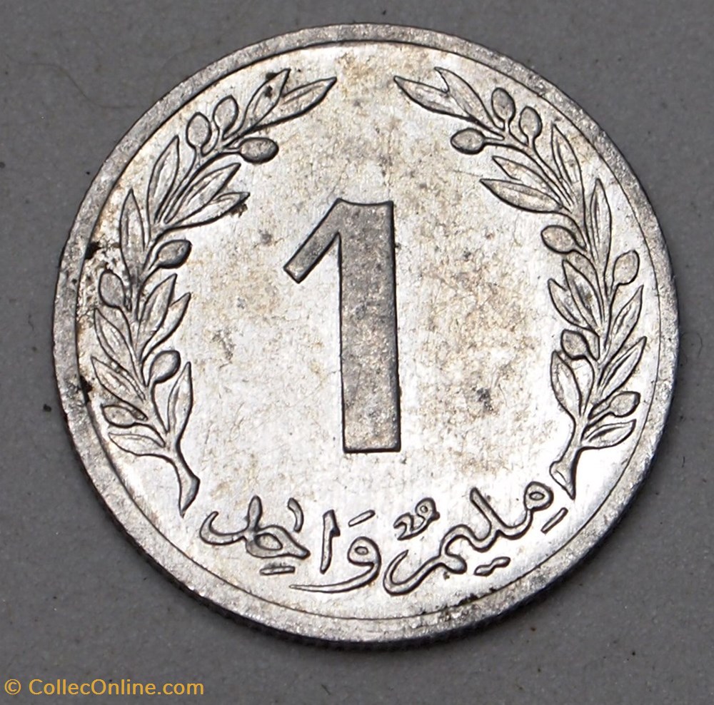 1 Millime - 1960 monnaies monde tunisie 1 millime 1960