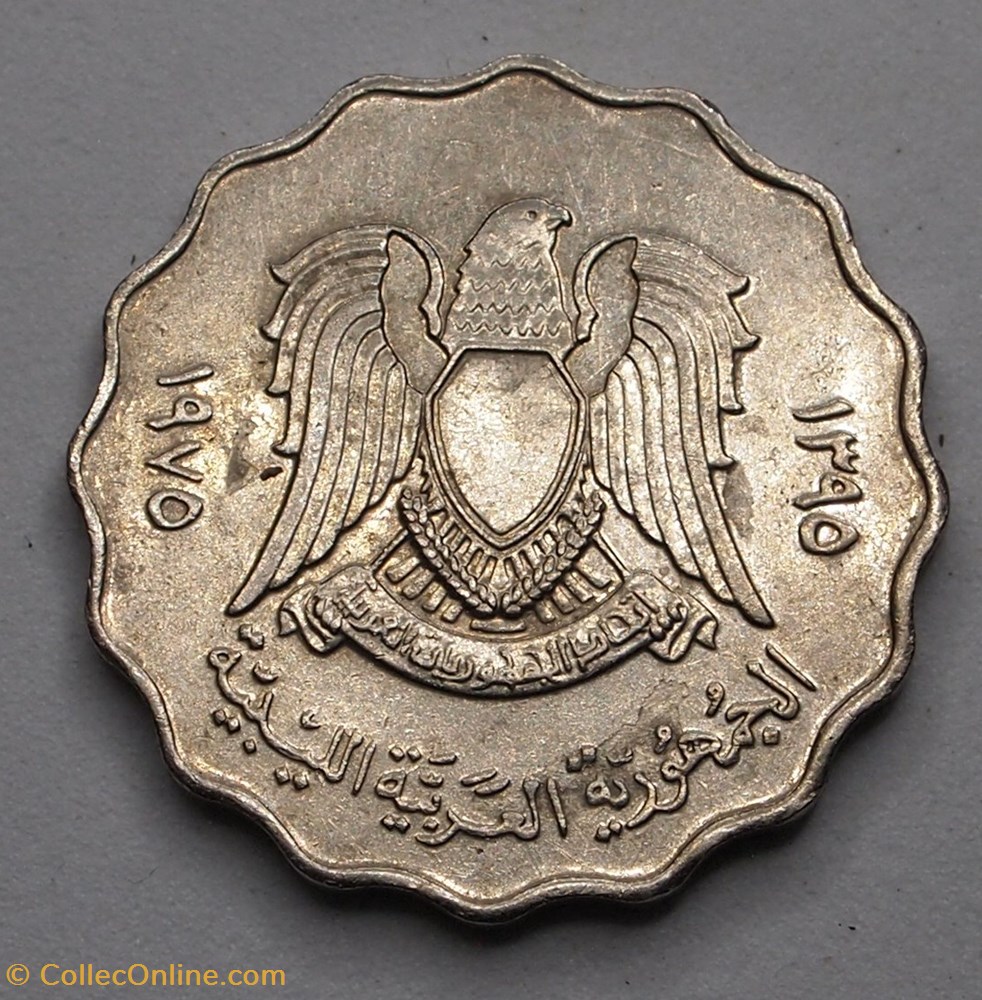 monnaies monde libye 50 dirham 1975
