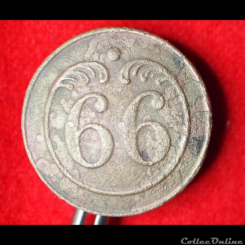 vetements et accessoires boutons militaires 66 eme infanterie de ligne 1820 1844