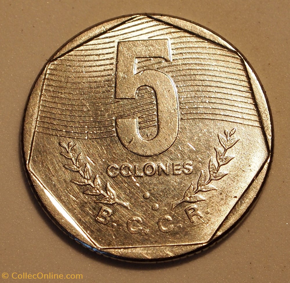5 colones - 1985 monnaies monde costa rica 5 colones 1985