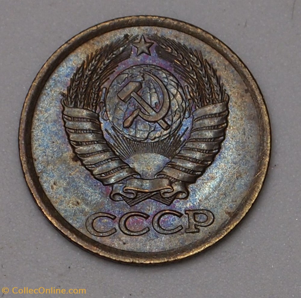 1 Kopeck - 1984 monnaies monde urss 1 kopeck 1984