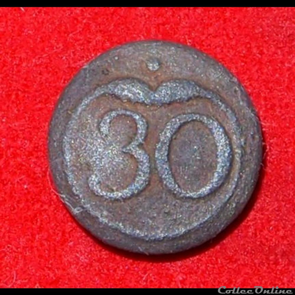 vetement et accessoire bouton militaire 30 eme infanterie de ligne 1762 1779