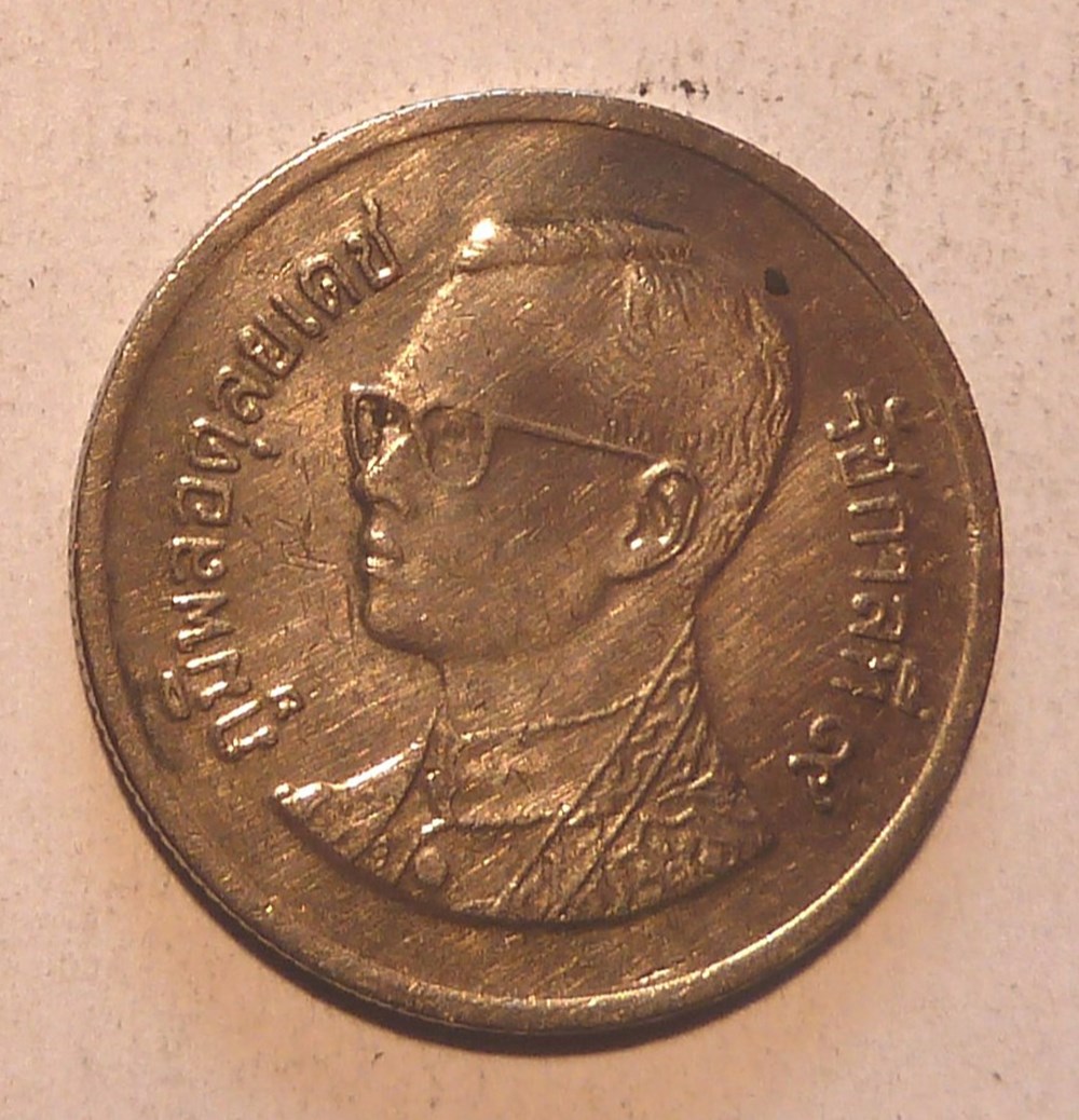 1 Baht - 2001 monnaies monde thailande 1 baht 2001