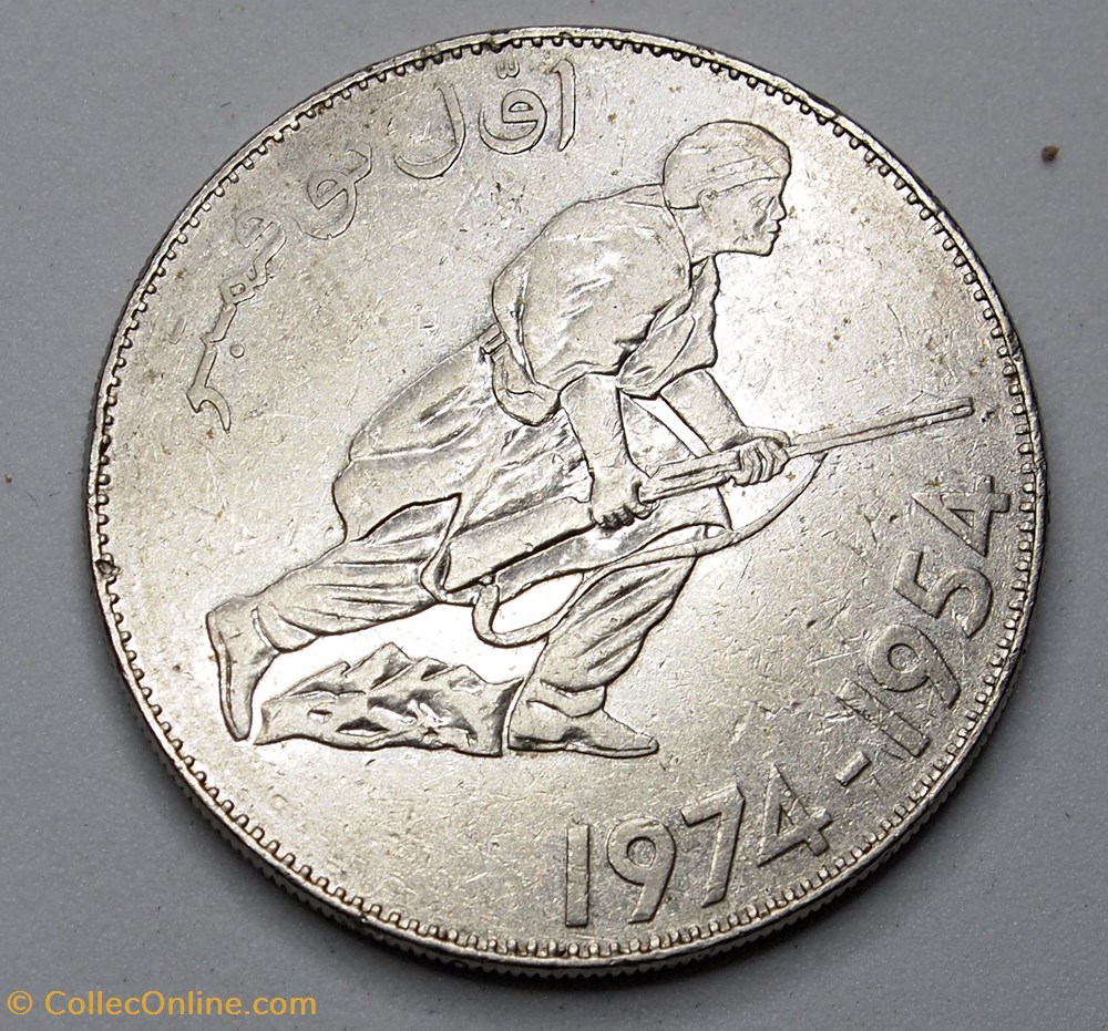5 Dinars - 1974 monnaies monde algerie 5 dinars 1974