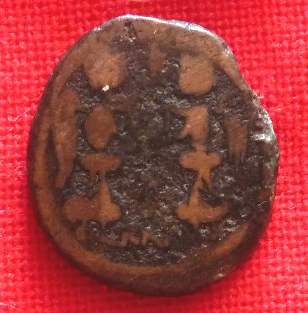 CARTHAGE - Demi-Follis de Justin II et Sophie monnaies byzantines empire anastase maurice tibere carthage demi follis de justin ii et sophie