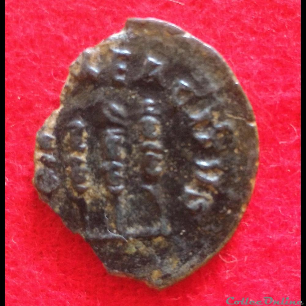 monnaies antiques romaines imperiales et republicaines philippe ier antoninien enseignes militaires