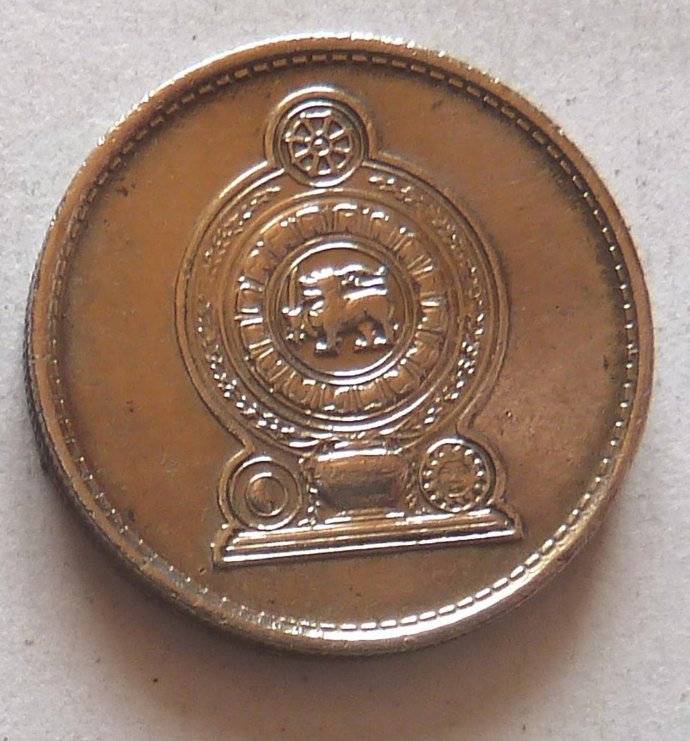 25 Cents - 1975 monnaies monde sri lanka 25 cents 1975
