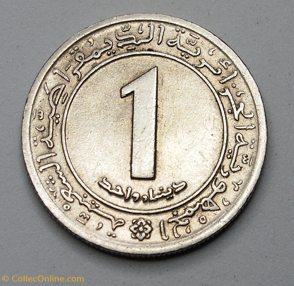 1 Dinar - 1972 monnaies monde algerie 1 dinar 1972