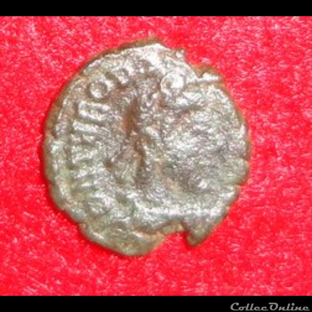 monnaies antiques a romaines imperiales et republicaines theodose ier nummus