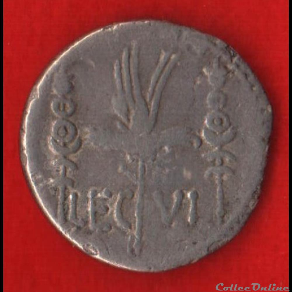 monnaie antique romaine denier de vieme legion sous marc antoine