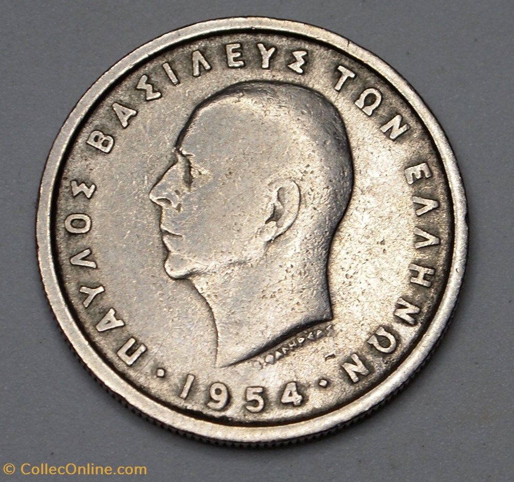 2 Drachmai - 1954 monnaies monde grece 2 drachmai 1954