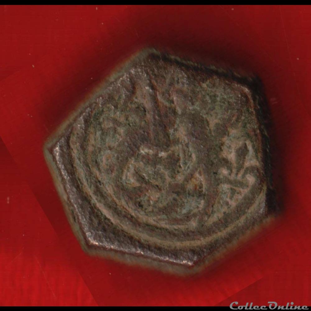 Poids monétaire pour le Franc à pieds de Charles V a Charles VI divers medievaux poids monetaire pour le franc a pieds de charles v a charles vi