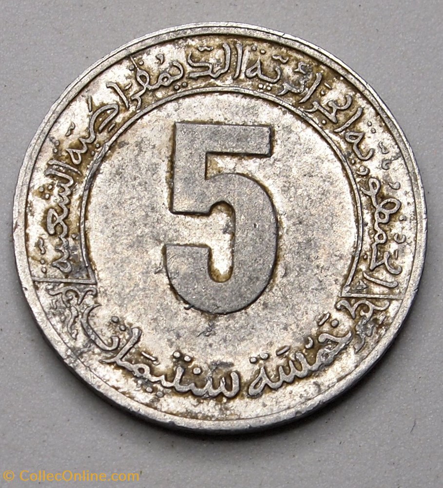 5 Centimes - 1980 monnaies monde algerie 5 centimes 1980