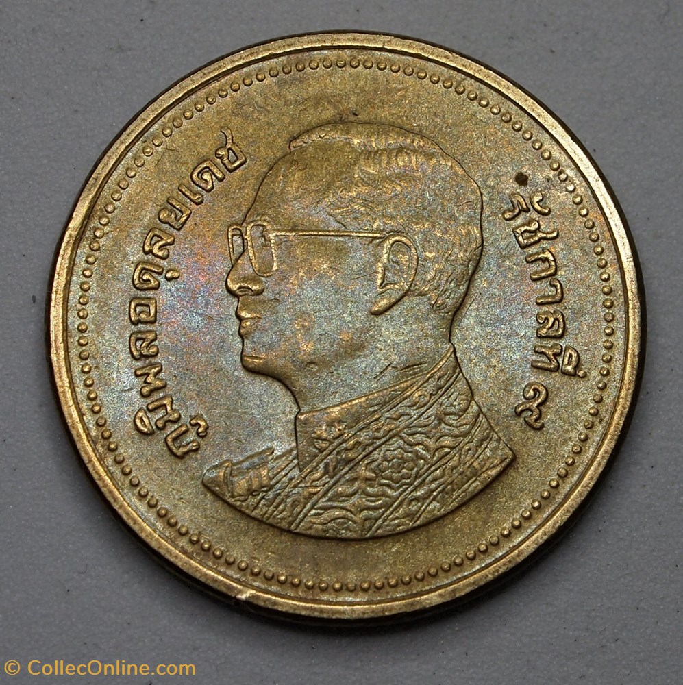 2 Baht - 2009 monnaies monde thailande 2 baht 2009