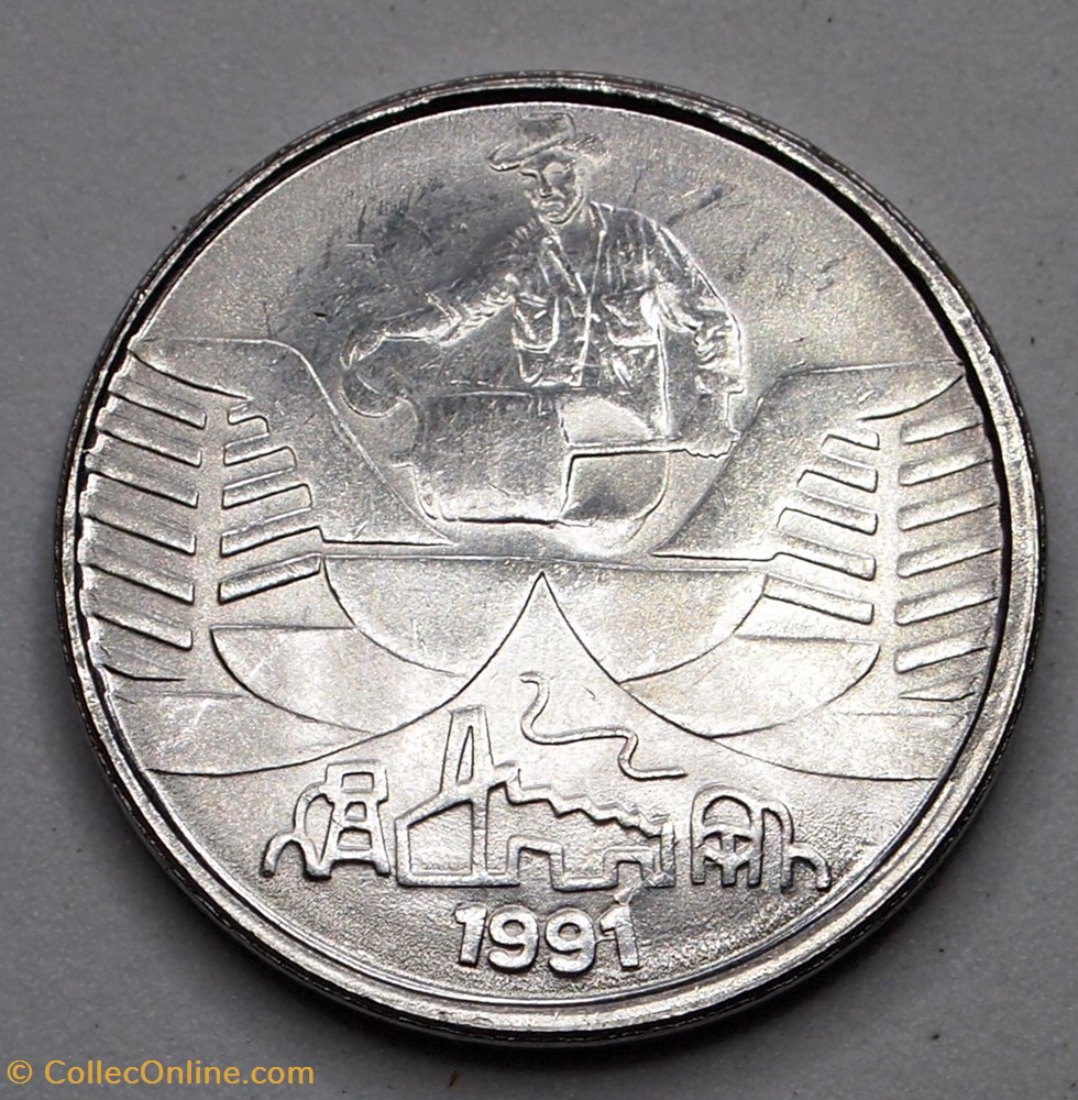 10 Cruzeiros - 1991 monnaie monde bresil 10 cruzeiros 1991