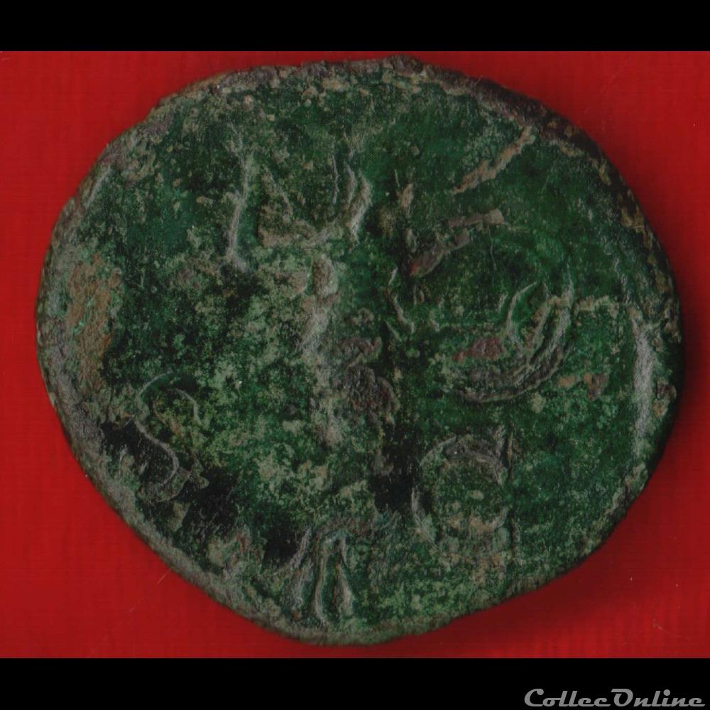 Claude - As - Minerve monnaies antiques romaines imperiales et republicaines claude as minerve