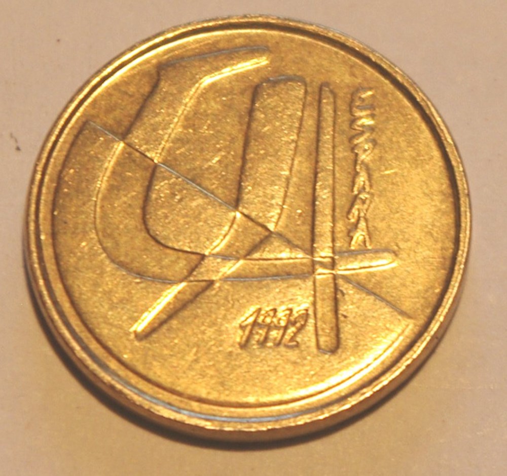 5 Pesetas - 1992 monnaies monde espagne 5 pesetas 1992