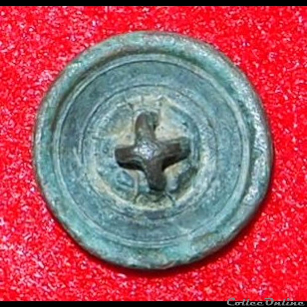 vetements et accessoires boutons militaires 37 eme infanterie de ligne 1844 1871