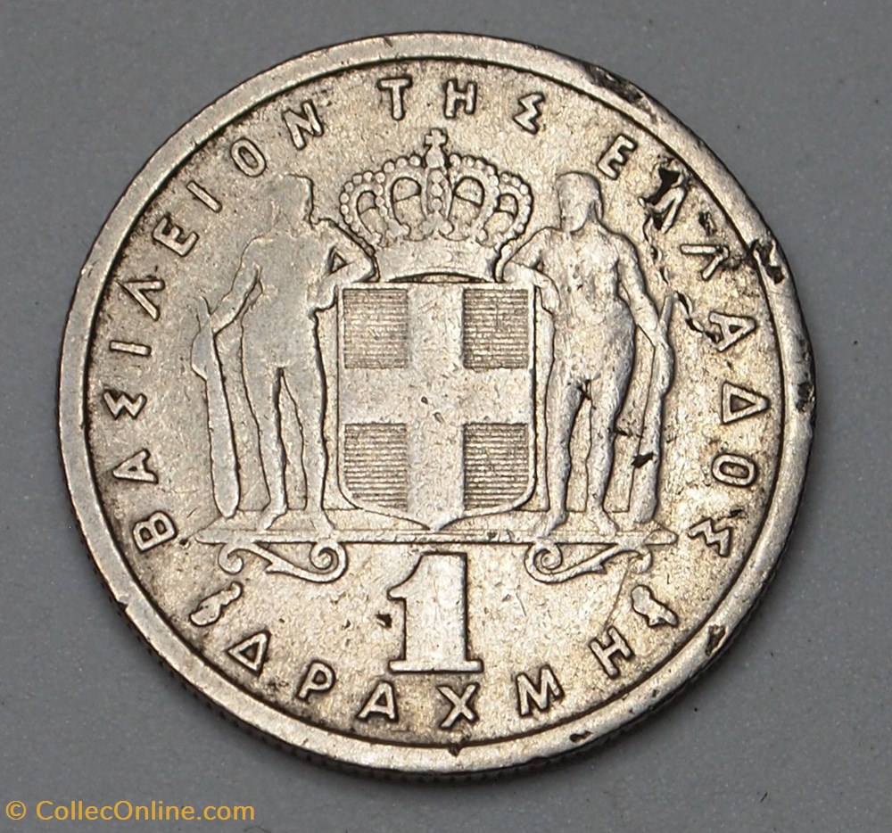 1 Drachme - 1959 monnaies monde grece 1 drachme 1959