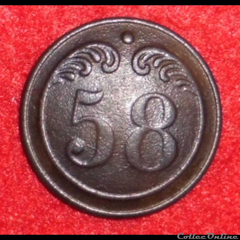 vetements et accessoires boutons militaires 58 eme infanterie de ligne 1820 1844